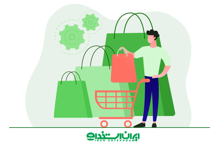 کارشناس خرید و تدارکات