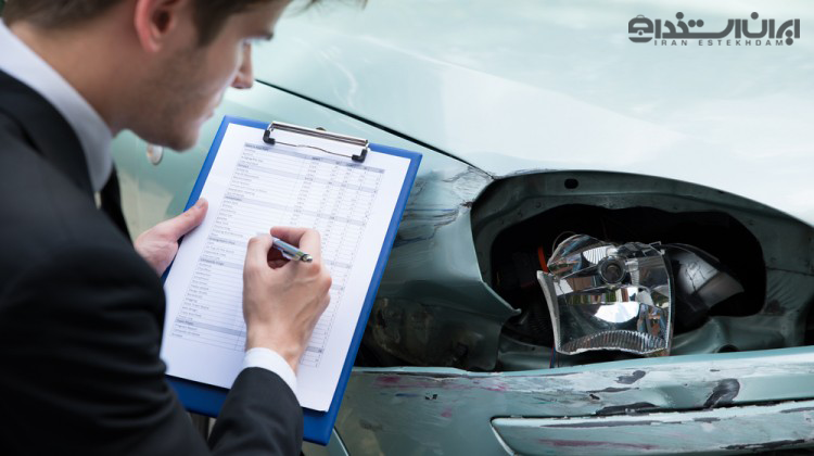 آشنایی با شغل کارشناس بیمه