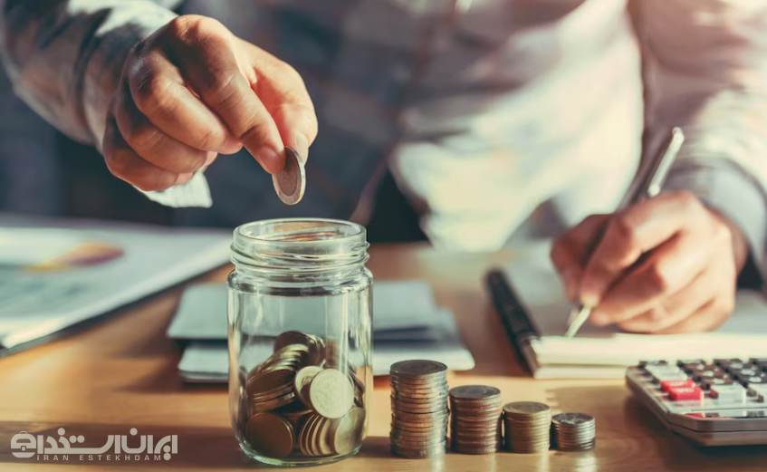 استخدام خزانه دار