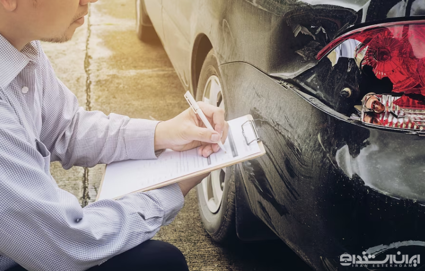 استخدام کارشناس بیمه