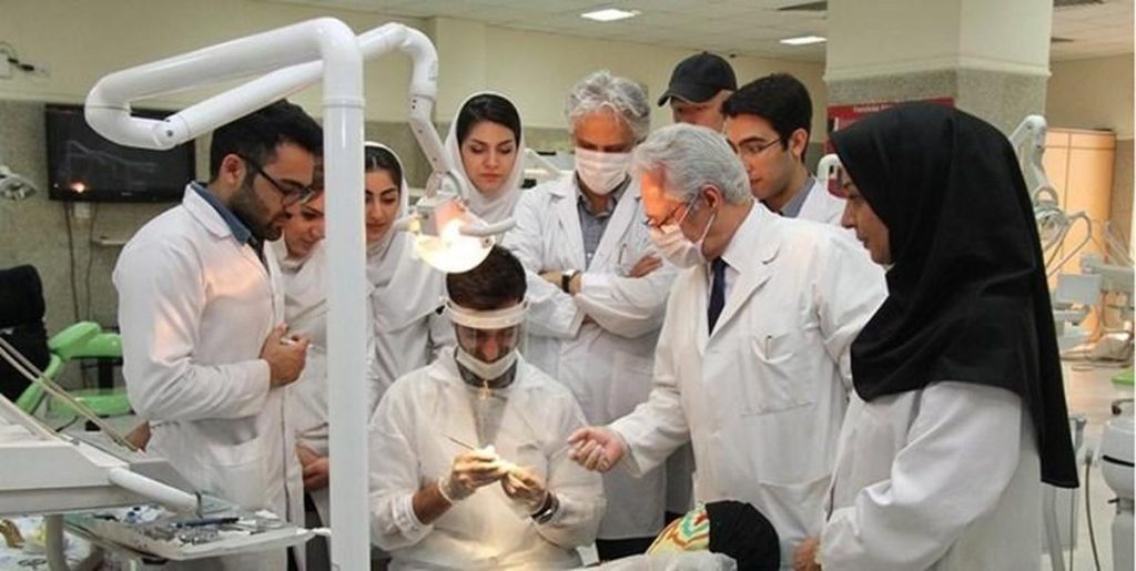دانشگاه‌های علوم پزشکی