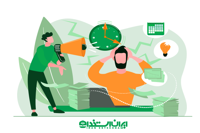 مشاغل پر استرس