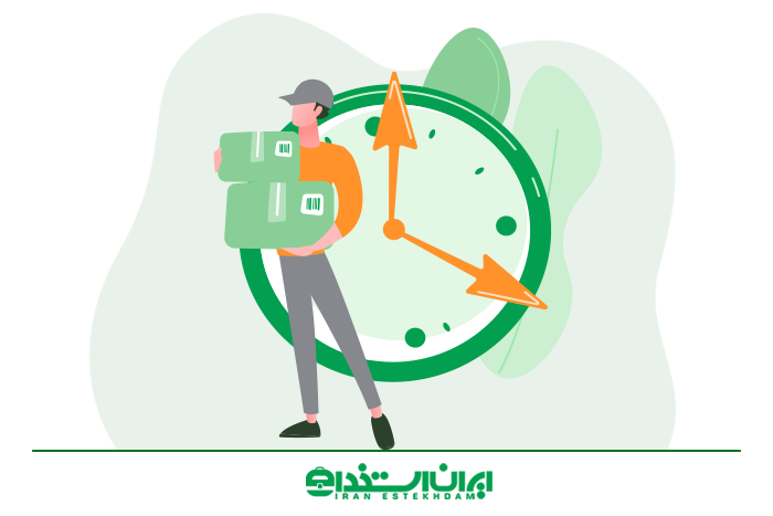 موزع
