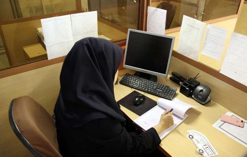 شغل دولتی