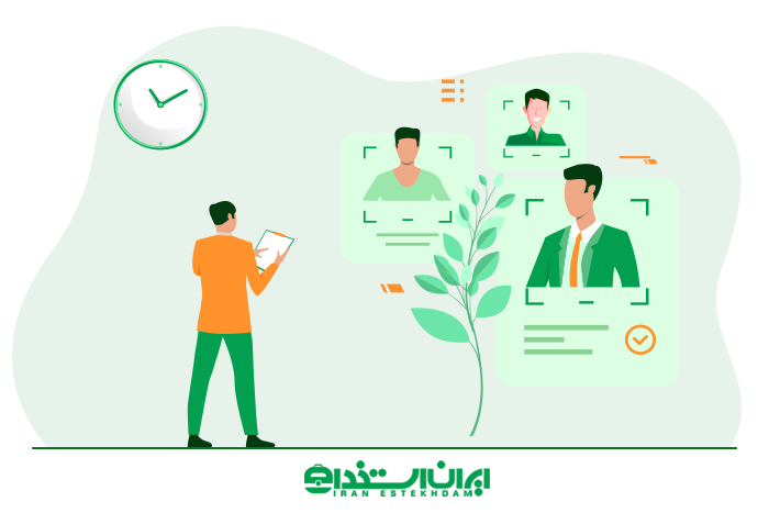 تفاوت استخدام رسمی و پیمانی