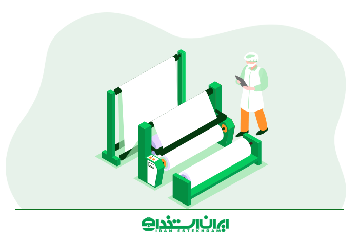 مهندس نساجی