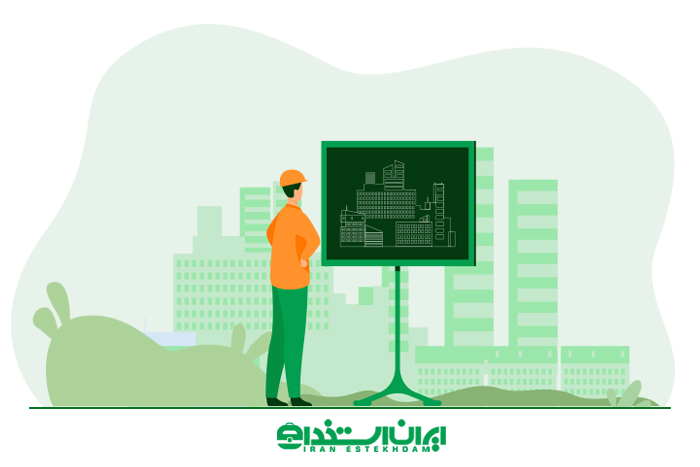 مهندس شهرسازی