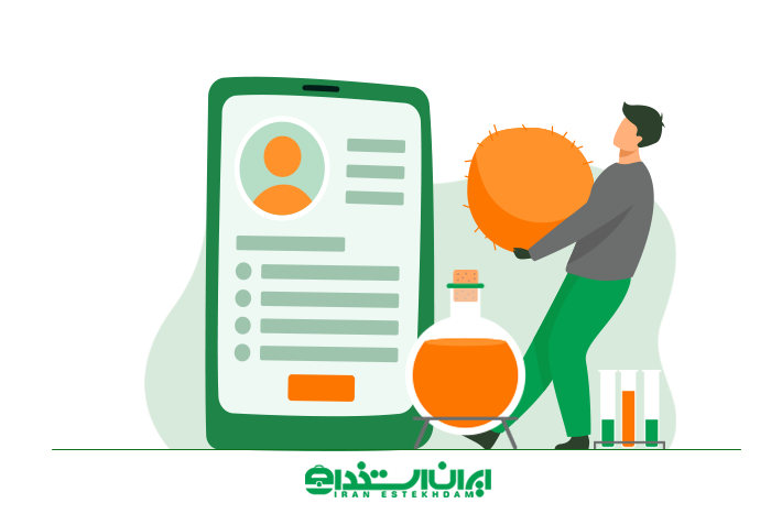 رزومه مهندس پلیمر