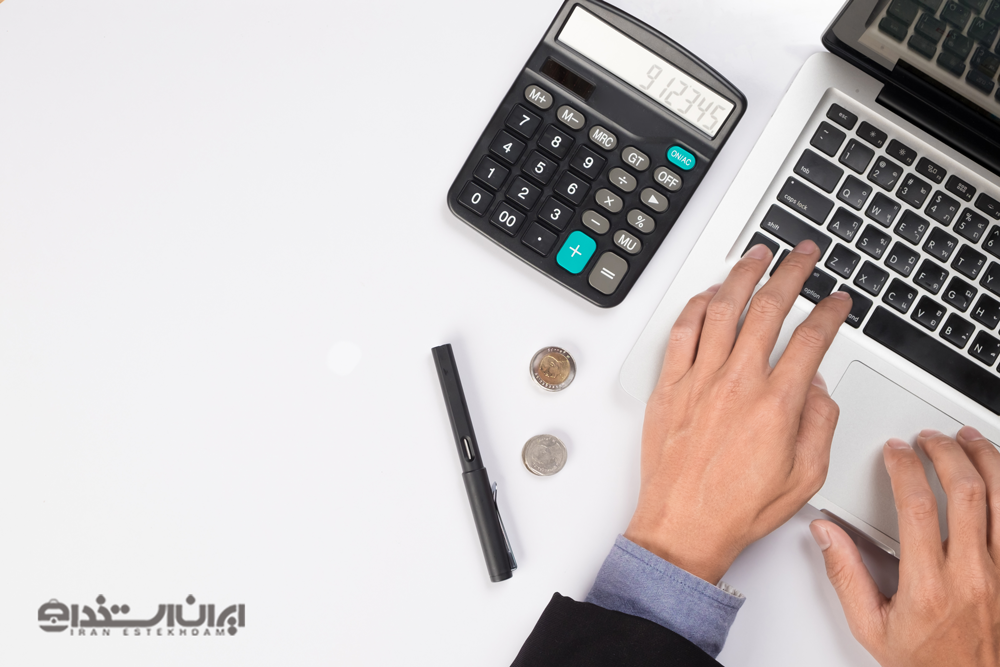 رئیس حسابداری