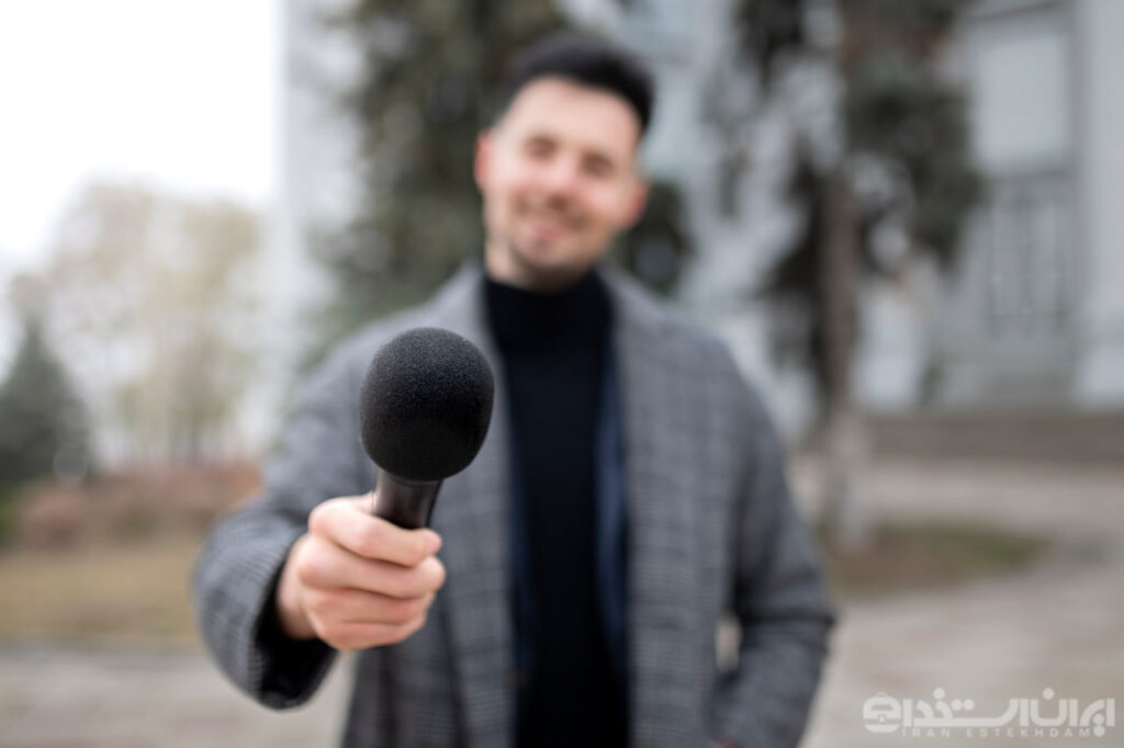 استخدام خبرنگار