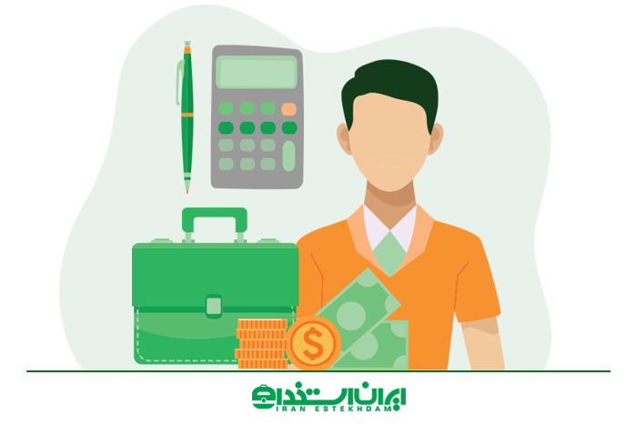 سرپرست حسابداری