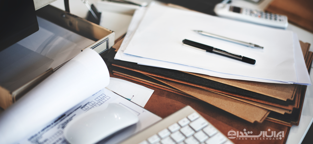 رشته امور اداری