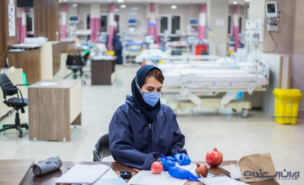 سوپروایزر بیمارستان