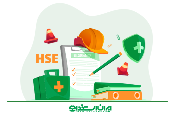 استخدام کارشناس بهداشت محیط