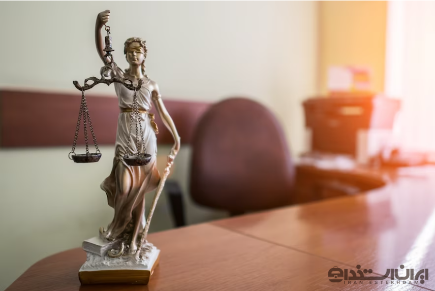 بهترین گرایش رشته حقوق