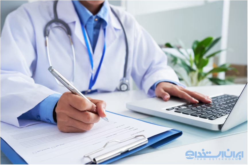 سخت ترین رشته پزشکی