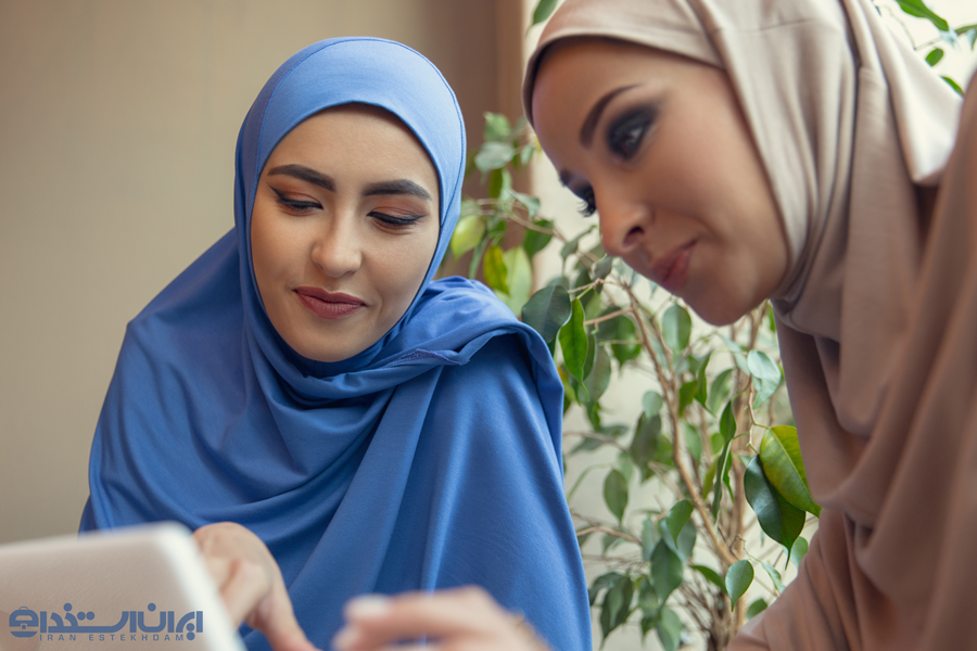 رشته معارف اسلامی