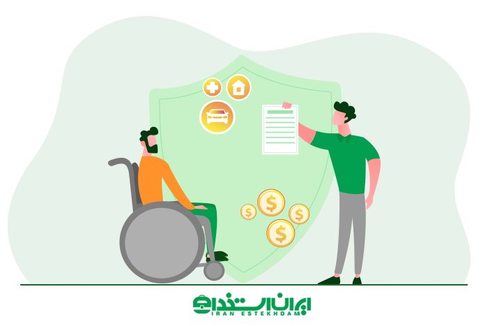 غرامت دستمزد
