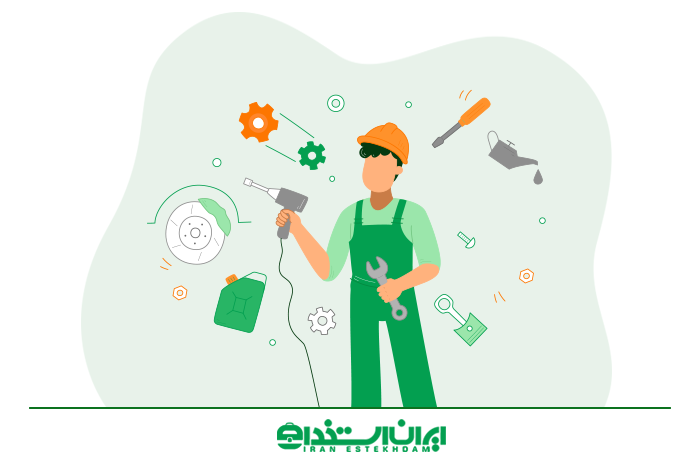 کارشناس نگهداری و تعمیرات