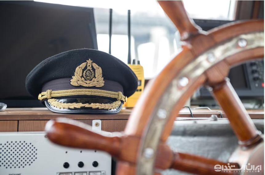 رشته دریانوردی