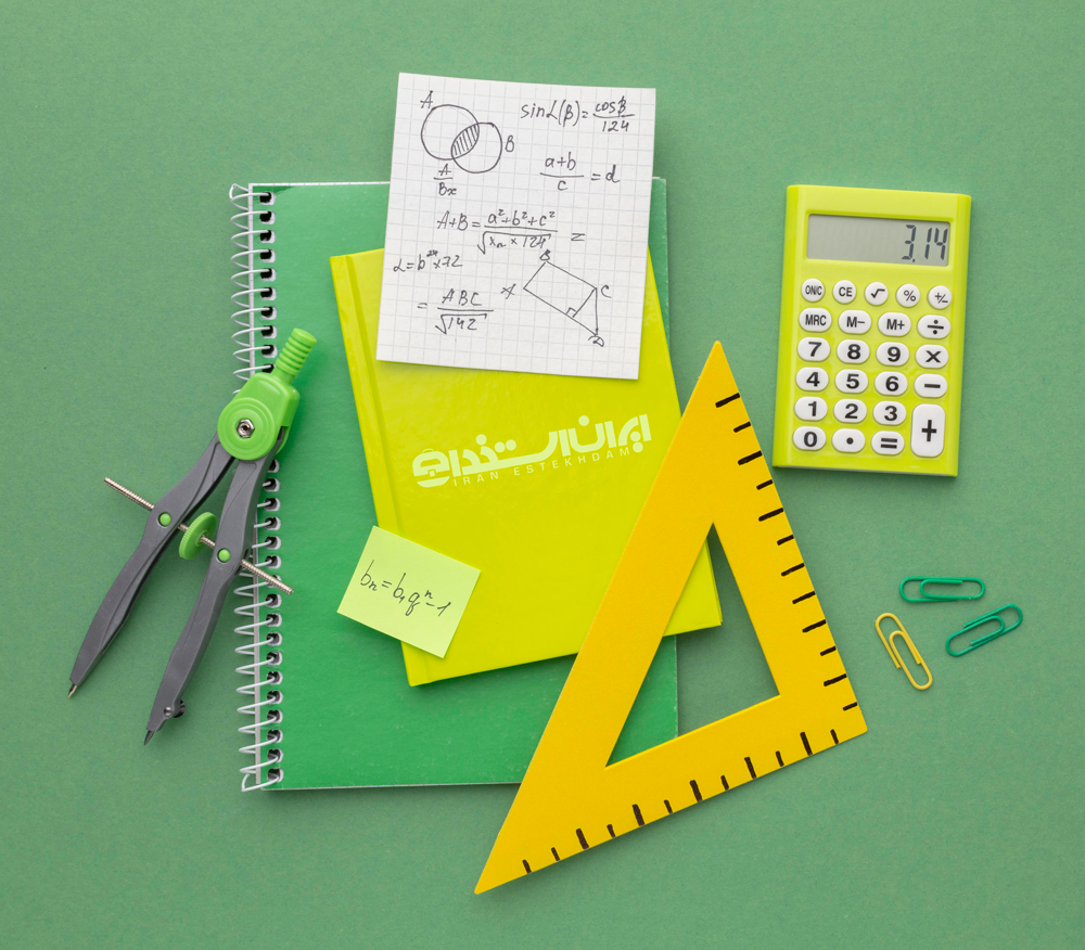 استخدام رشته ریاضی محض