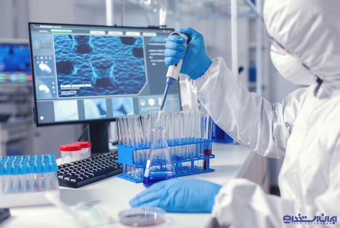 اپیدمیولوژیست