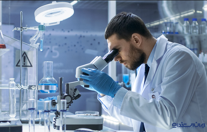 پاتولوژیست