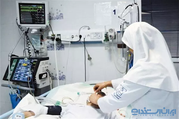 عکس شغل پرستاری