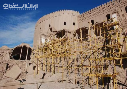 رشته مرمت آثار تاریخی