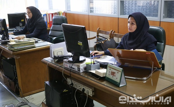 کارشناس امور اداری