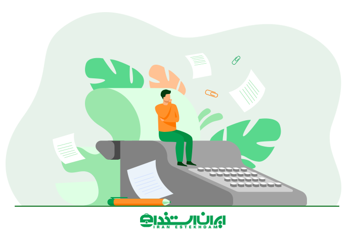 گزارش نویس دادگاه