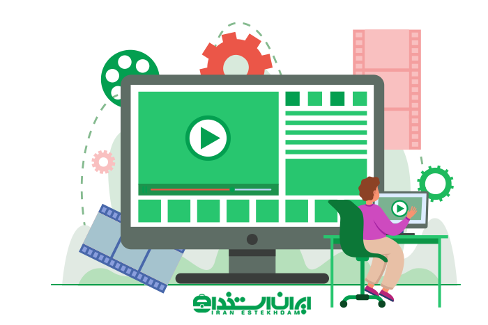 شغل تدوینگر