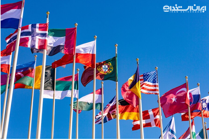 رشته روابط بین الملل