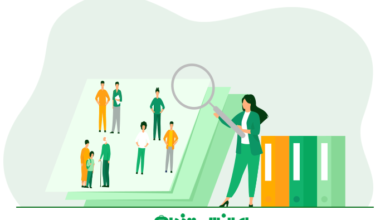 رشته جامعه شناسی