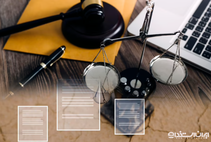 رشته حقوق جزا و جرم شناسی