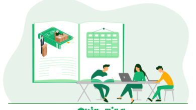 رشته حقوق جزا و جرم شناسی