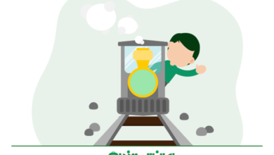 استخدام راننده قطار