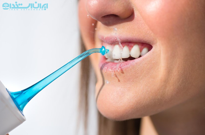 متخصص بهداشت دهان و دندان