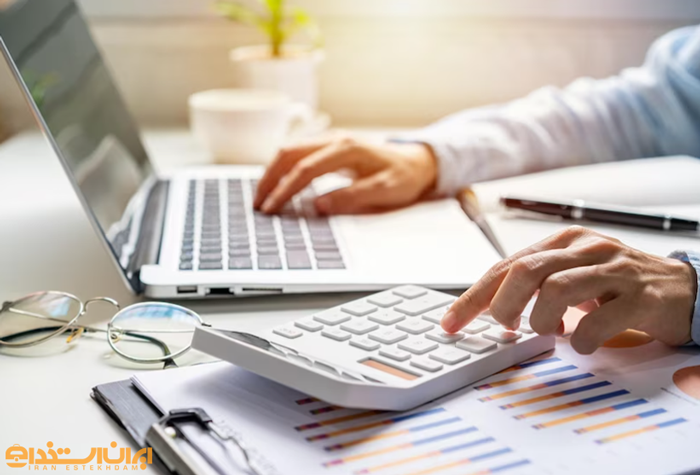 آشنایی با رشته های استخدام اداره دارایی 