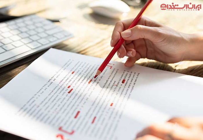 آشنایی با شغل ویراستار 