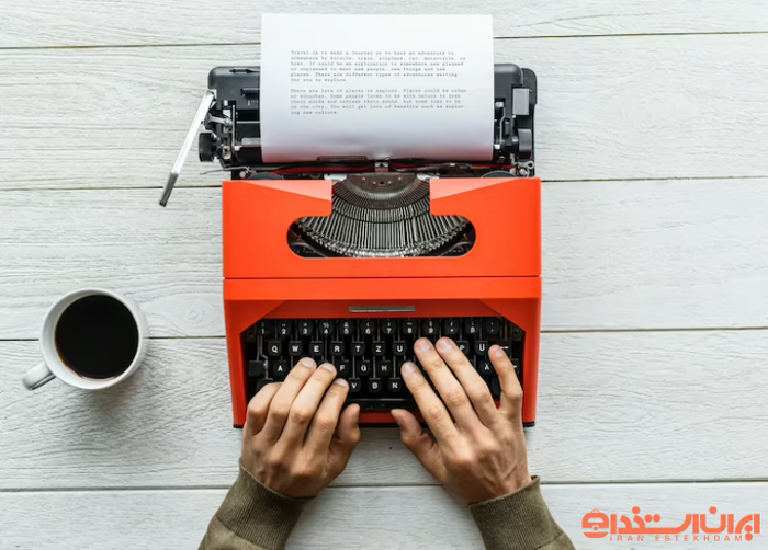 آشنایی با شغل تایپیست و پردازشگر اطلاعات