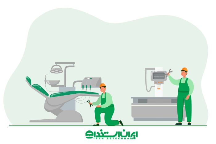 تعمیرکار تجهیزات پزشکی