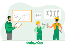 تفاوت هنرآموز و دبیر