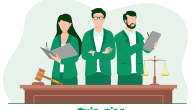 دستیار حقوقی