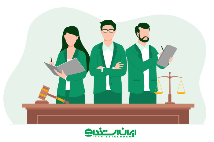 دستیار حقوقی