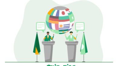 بررسی بازار کار و شغل‌های موجود در رشته علوم سیاسی