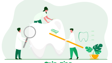 متخصص بهداشت دهان و دندان