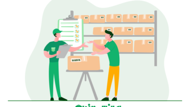 آشنایی با شغل کارپرداز