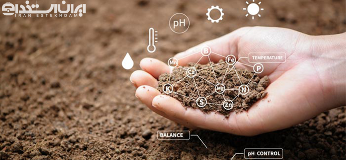 وظایف خاکشناس چیست؟