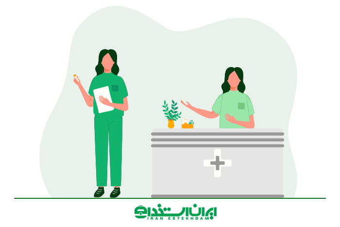 شرح وظایف مهماندار بیمارستان
